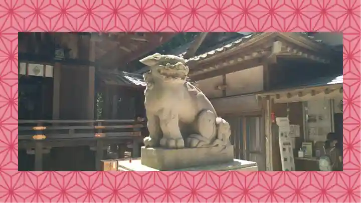 素鵞神社(茨城県)