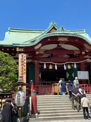 亀戸天神社(東京都)