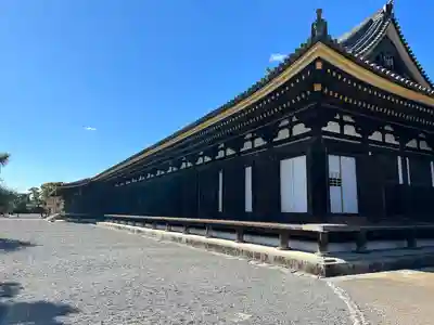 蓮華王院（三十三間堂）(京都府)