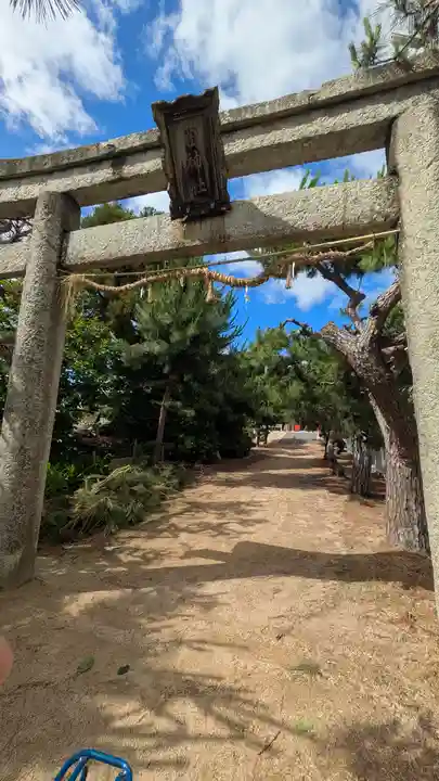菌神社(滋賀県)