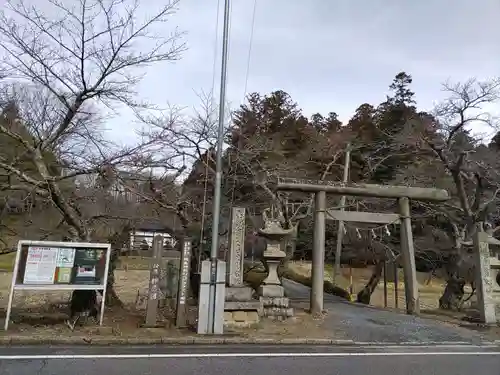 鹿島大神宮(福島県)