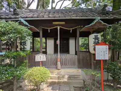 射楯兵主神社(兵庫県)