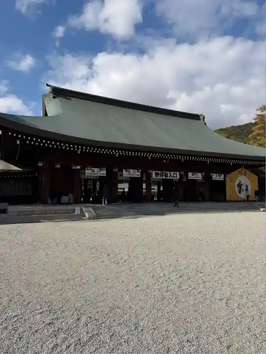 橿原神宮(奈良県)