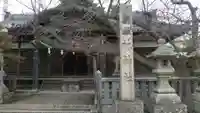 林神社(兵庫県)