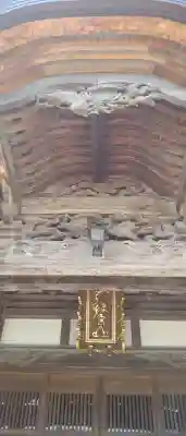 浄願寺の{uncategorized: "未分類", other: "その他", undefined: "問題あり", building: "その他建物", grave: "お墓", sacred_gate: "鳥居", guardian: "狛犬", statue: "像", buddha: "仏像", history: "歴史", nature: "自然", garden: "庭園", animal: "動物", pagoda: "塔", temizu: "手水舎", mountain_gate: "山門・神門", sanctuary: "本殿・本堂", subordinate: "末社・摂社", art: "芸術", scenery: "景色", jizo: "地蔵", ema: "絵馬", goshuin: "御朱印", omikuji: "おみくじ", items: "授与品その他", amulet: "お守り", goshuincho: "御朱印帳", eats: "食事", festival: "お祭り", votive_dance: "神楽", shichigosan: "七五三参", wedding: "結婚式", experience: "体験その他", initially: "初詣", around: "周辺", anti_infection: "感染症対策"}