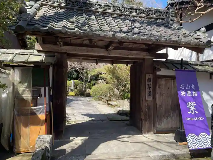 石山寺(滋賀県)