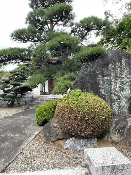 禪定院(東京都)