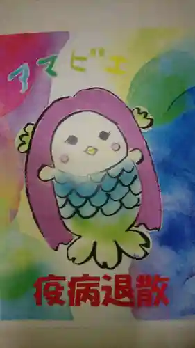 別小江神社のその他建物