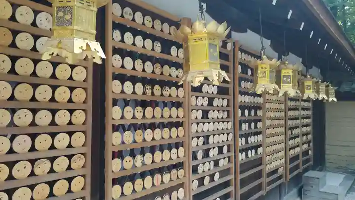 河合神社(鴨川合坐小社宅神社)の絵馬