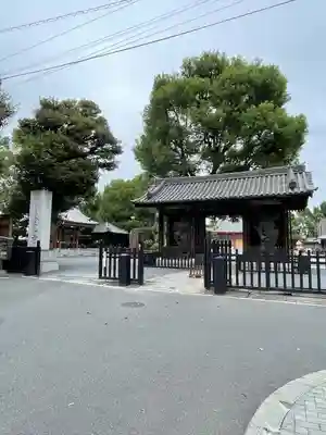 宝仙寺(東京都)