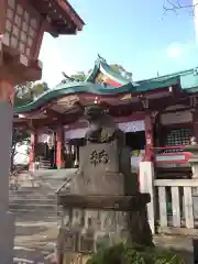 多摩川浅間神社の建物その他