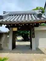 一運寺(大阪府)