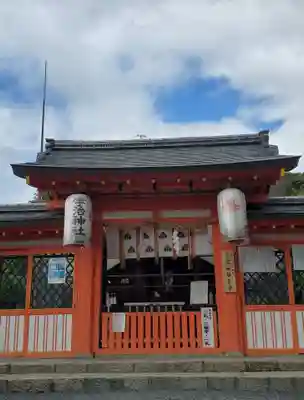 宇治神社の本殿・本堂