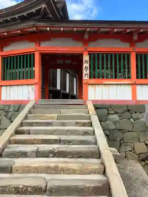 日御碕神社(島根県)
