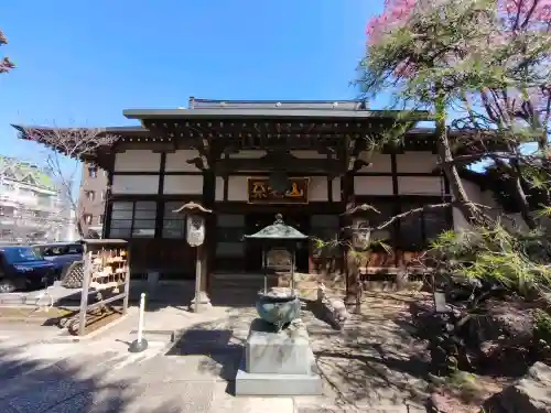 成就院(東京都)