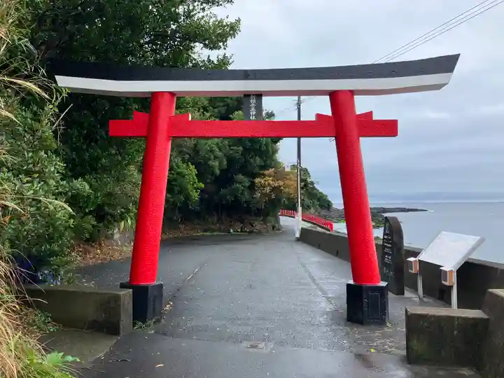 射楯兵主神社(鹿児島県)