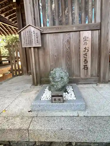 伊太祁曽神社(和歌山県)