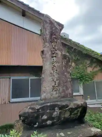 六体地蔵のその他建物