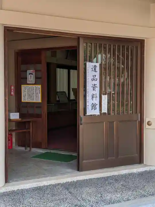 三重縣護國神社の歴史