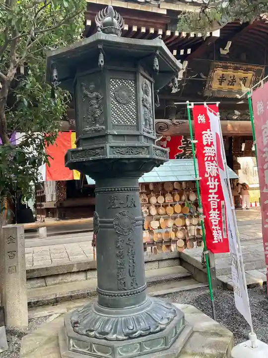 頂法寺(六角堂)のその他建物