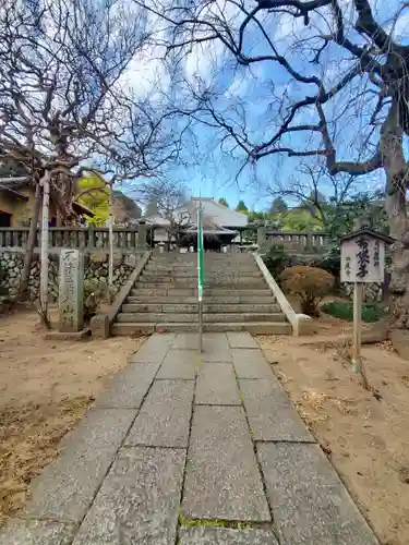 福厳寺のその他建物
