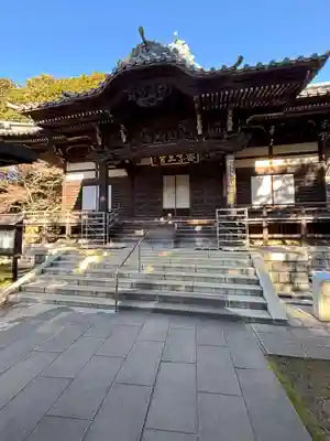 三寳寺(東京都)
