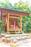 鹿島天足別神社(宮城県)