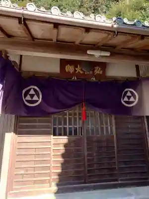 最明寺(愛知県)