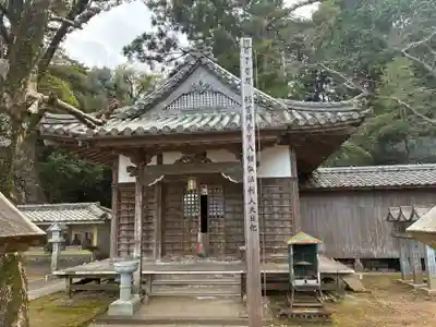 薬王寺(徳島県)