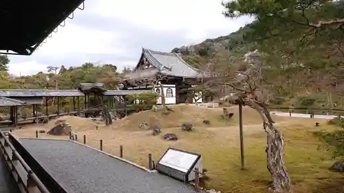 高台寺（高台寿聖禅寺・高臺寺）(京都府)