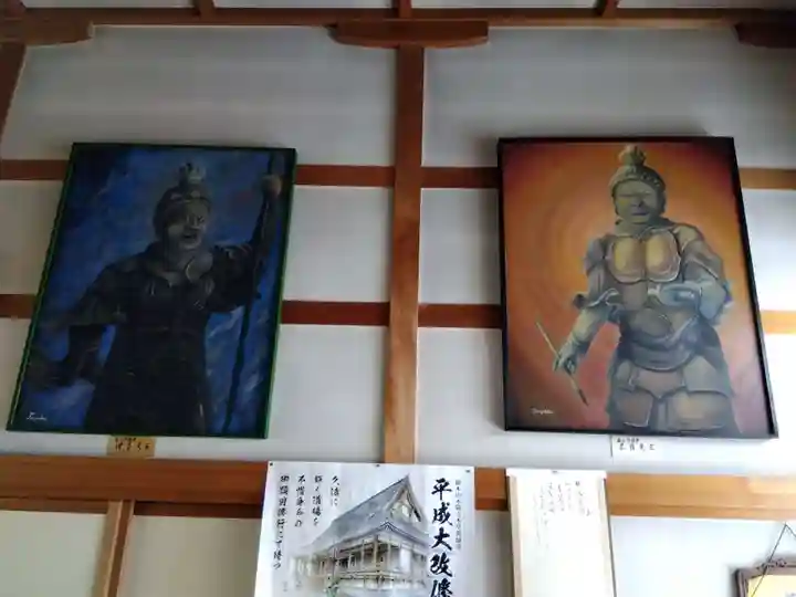 本祐寺(福井県)