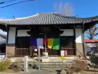 真教寺(三重県)