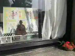 福井神社の建物その他