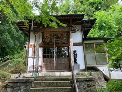 雄山寺(岩手県)