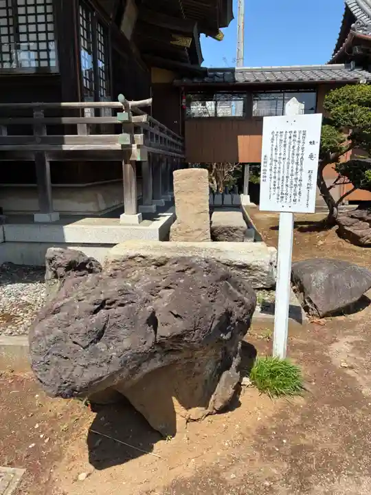 香取駒形神社(千葉県)