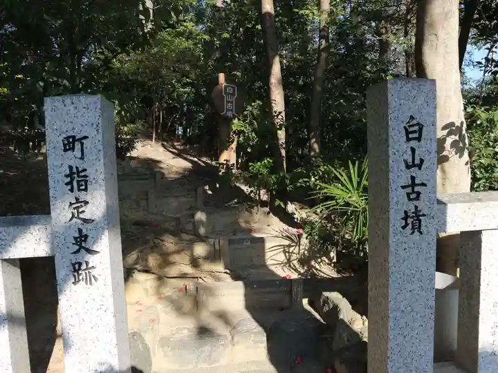 白山宮のその他建物