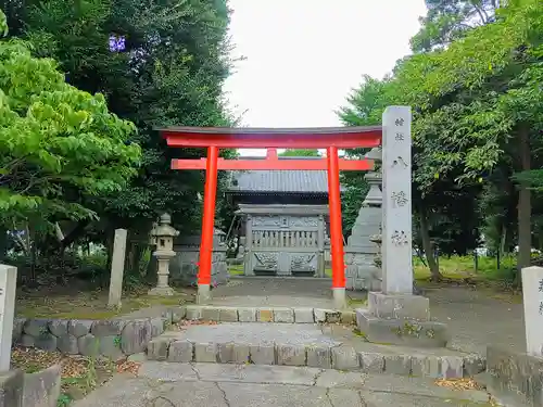 八幡社の鳥居