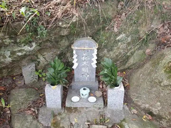 高御位神社の末社・摂社