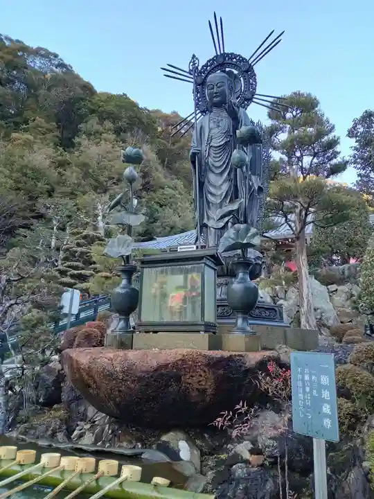 清荒神清澄寺(兵庫県)