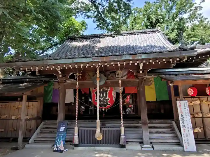 明王院(満願寺別院)の{uncategorized: "未分類", other: "その他", undefined: "問題あり", building: "その他建物", grave: "お墓", sacred_gate: "鳥居", guardian: "狛犬", statue: "像", buddha: "仏像", history: "歴史", nature: "自然", garden: "庭園", animal: "動物", pagoda: "塔", temizu: "手水舎", mountain_gate: "山門・神門", sanctuary: "本殿・本堂", subordinate: "末社・摂社", art: "芸術", scenery: "景色", jizo: "地蔵", ema: "絵馬", goshuin: "御朱印", omikuji: "おみくじ", items: "授与品その他", amulet: "お守り", goshuincho: "御朱印帳", eats: "食事", festival: "お祭り", votive_dance: "神楽", shichigosan: "七五三参", wedding: "結婚式", experience: "体験その他", initially: "初詣", around: "周辺", anti_infection: "感染症対策"}
