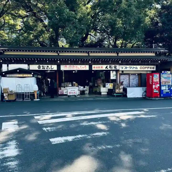 靖國神社(東京都)