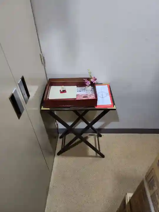 圓満寺(東京都)