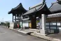 浄寶寺(滋賀県)