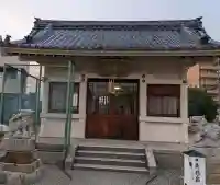 秋葉社の御朱印