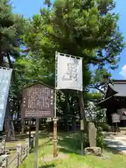 川中島古戦場八幡社の建物その他