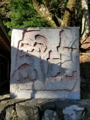 比叡山延暦寺の{uncategorized: "未分類", other: "その他", undefined: "問題あり", building: "その他建物", grave: "お墓", sacred_gate: "鳥居", guardian: "狛犬", statue: "像", buddha: "仏像", history: "歴史", nature: "自然", garden: "庭園", animal: "動物", pagoda: "塔", temizu: "手水舎", mountain_gate: "山門・神門", sanctuary: "本殿・本堂", subordinate: "末社・摂社", art: "芸術", scenery: "景色", jizo: "地蔵", ema: "絵馬", goshuin: "御朱印", omikuji: "おみくじ", items: "授与品その他", amulet: "お守り", goshuincho: "御朱印帳", eats: "食事", festival: "お祭り", votive_dance: "神楽", shichigosan: "七五三参", wedding: "結婚式", experience: "体験その他", initially: "初詣", around: "周辺", anti_infection: "感染症対策"}