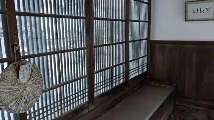 光明寺のその他建物