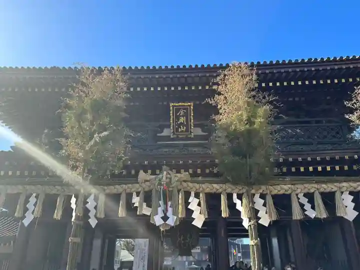 川崎大師(平間寺)(神奈川県)