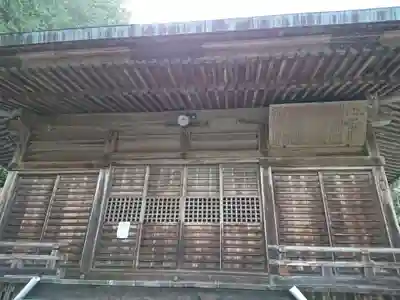 桜形神社の本殿・本堂