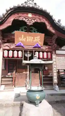 金剛院(沼田成田不動尊)の本殿・本堂